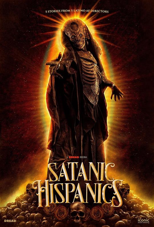 拉美异灵 Satanic Hispanics (2023)