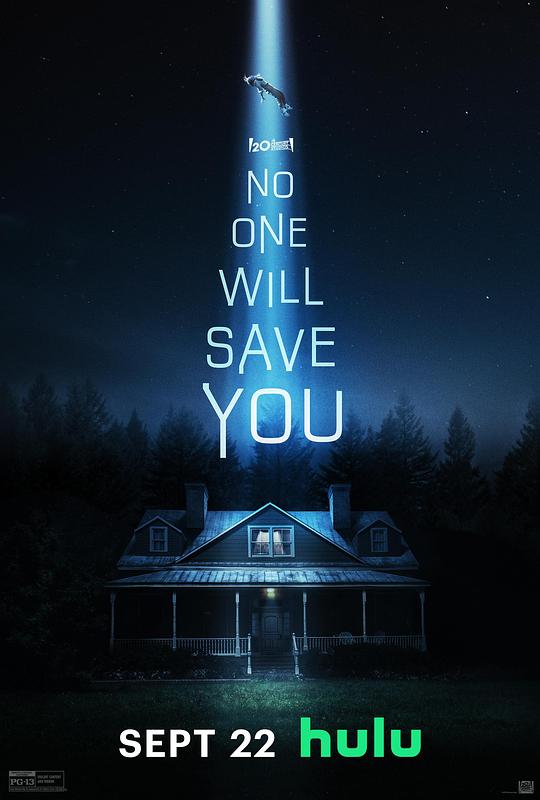 孤立无援 No One Will Save You (2023)