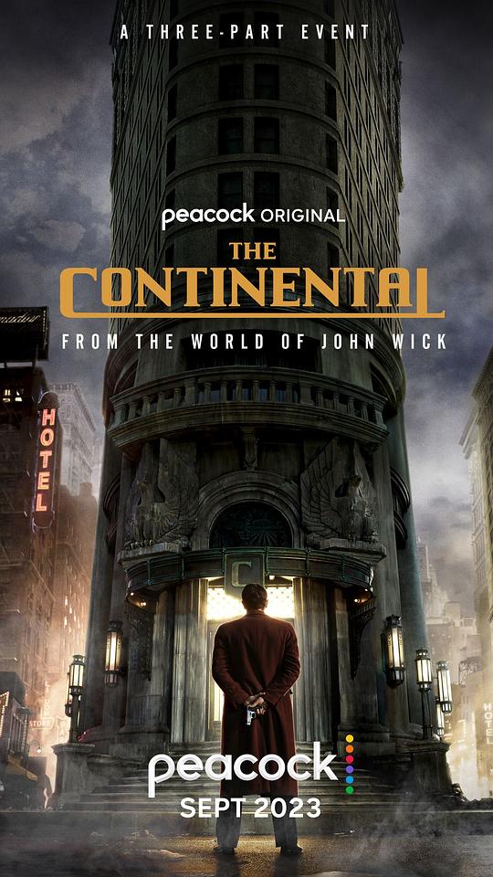 大陆酒店 The Continental: From the World of John Wick (2023)