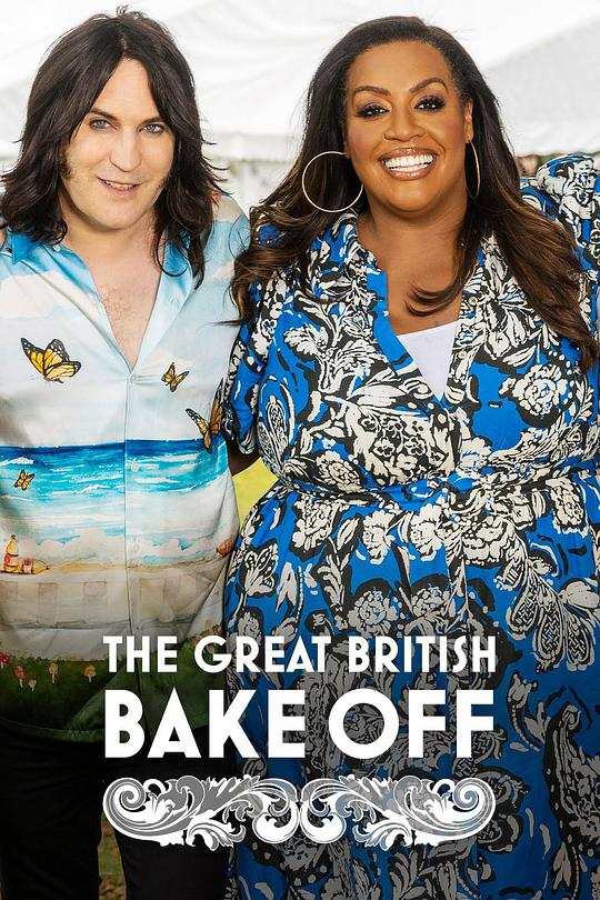 英国家庭烘焙大赛 第十四季 The Great British Bake Off Season 14 (2023)