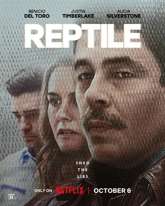 冷血动物 Reptile (2023)