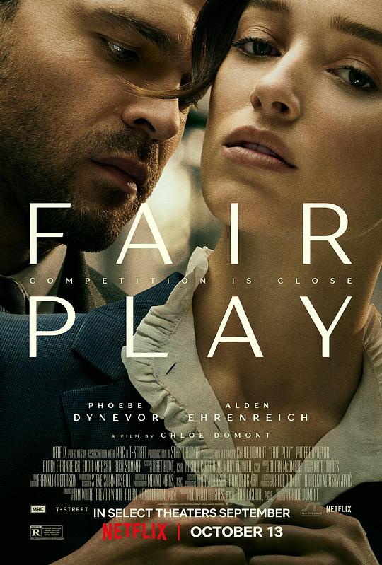 公平竞争 Fair Play (2023)