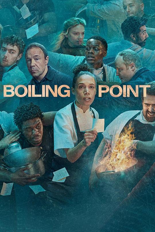 沸点 Boiling Point (2023)