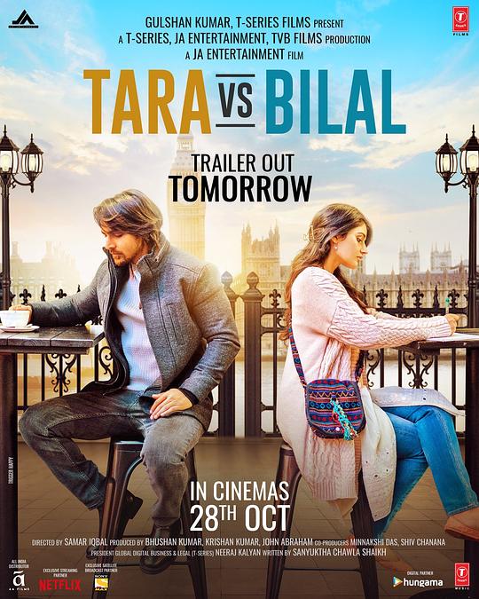 当泰拉遇上比拉尔 Tara VS. Bilal (2022)