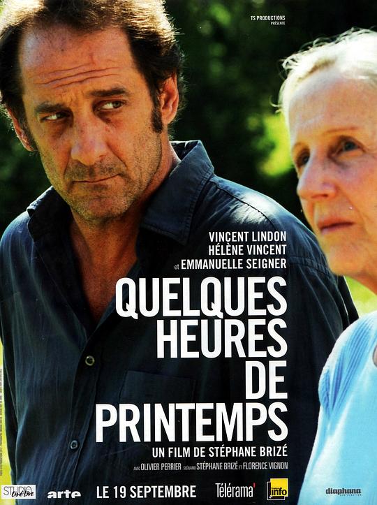 弥留之春 Quelques heures de printemps (2012)