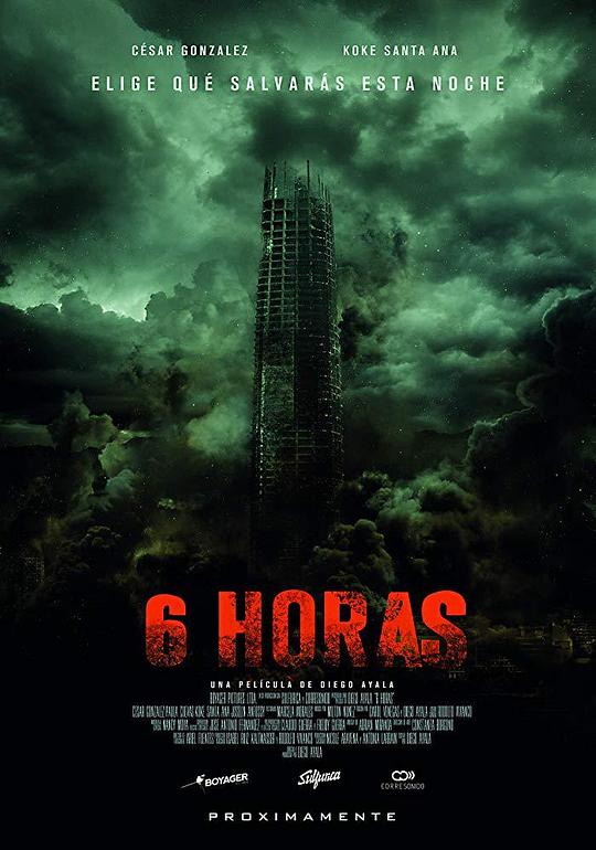 夺命六小时 6 Horas (2015)