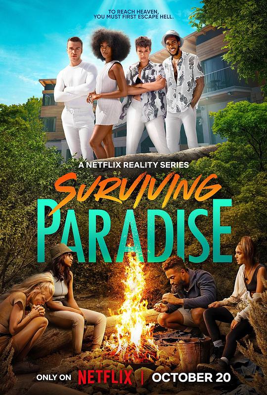 天堂生存战 第一季 Surviving Paradise Season 1 (2023)