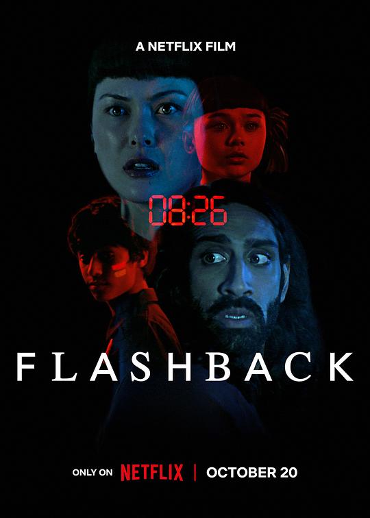 死亡回放 Flashback (2023)