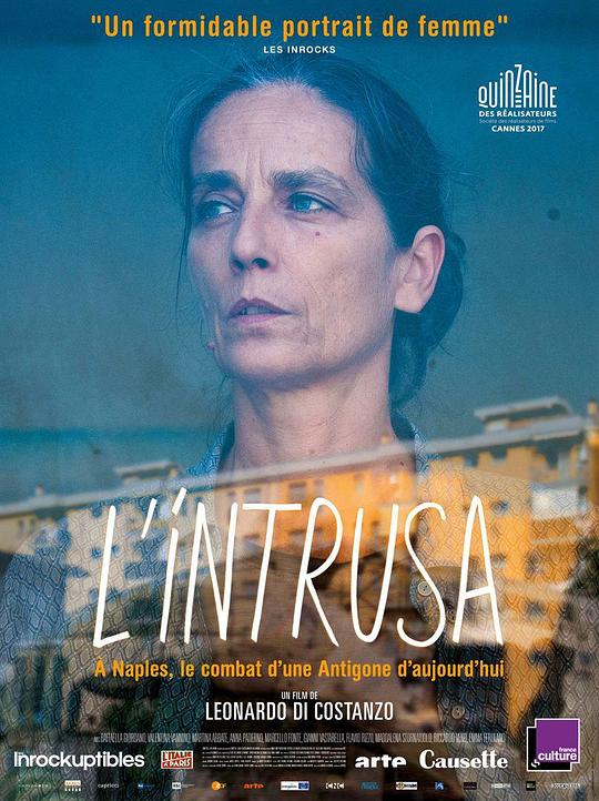 闯入者 L'Intrusa (2017)