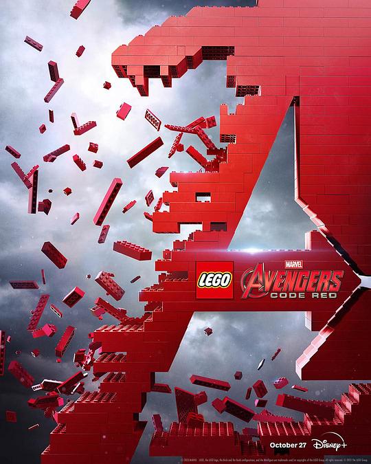 乐高复仇者联盟：红色代码 LEGO Marvel Avengers: Code Red (2023)