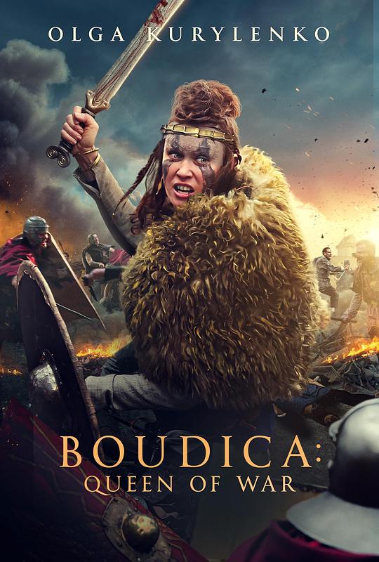 勇敢的皇后 Boudica (2023)