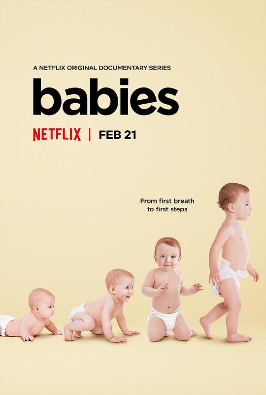 宝宝的第一年 第一季 Babies Season 1 (2020)