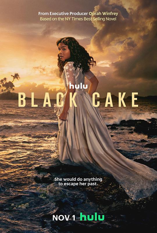 黑蛋糕 Black Cake (2023)