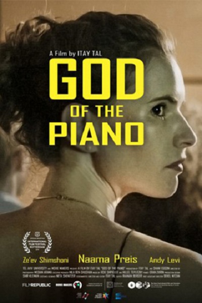 钢琴之神 God of the Piano (2019)