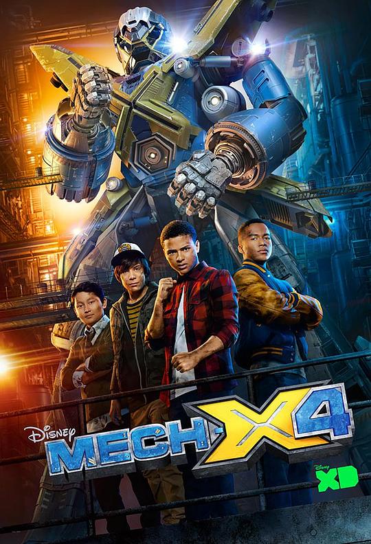 Mech-X4 Season 2  (2017)