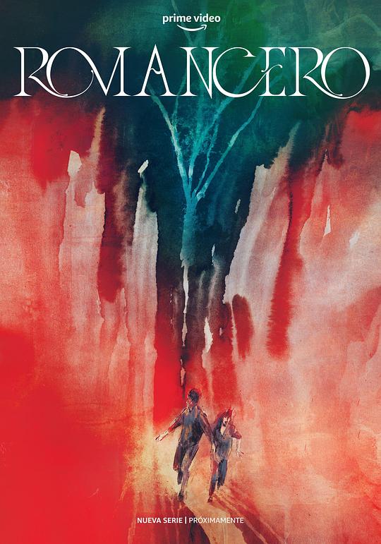 逃亡 Romancero (2023)