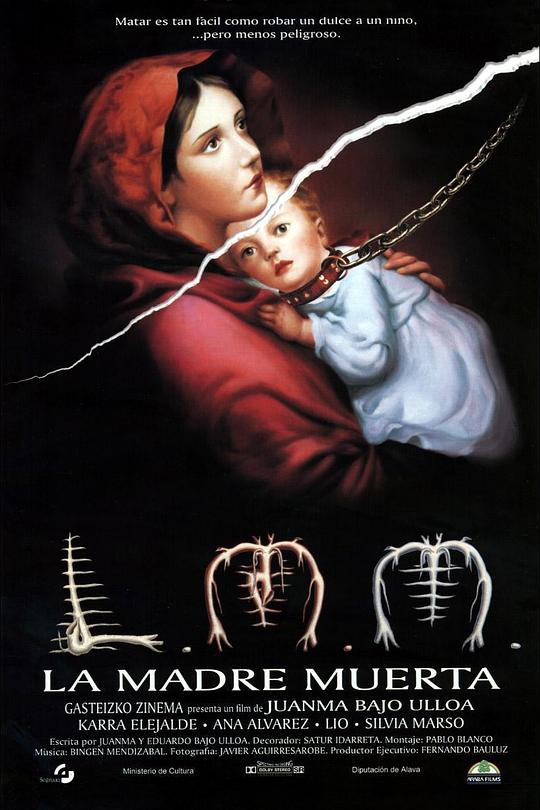 杀手·蝴蝶·梦 La madre muerta (1993)