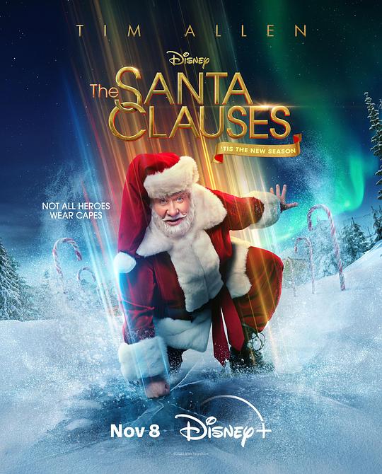 圣诞老人快乐再疯狂 第二季 The Santa Clauses Season 2 (2023)