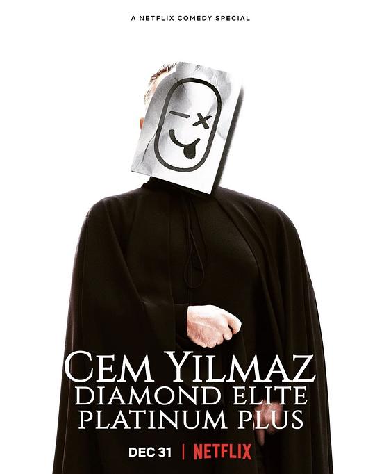 杰姆·耶尔马兹：钻石尊爵白金再升级 Cem Yılmaz: Diamond Elite Platinum Plus (2021)