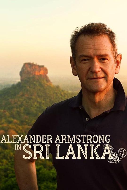 Alexander Armstrong in Sri Lanka Season 1  (2023)