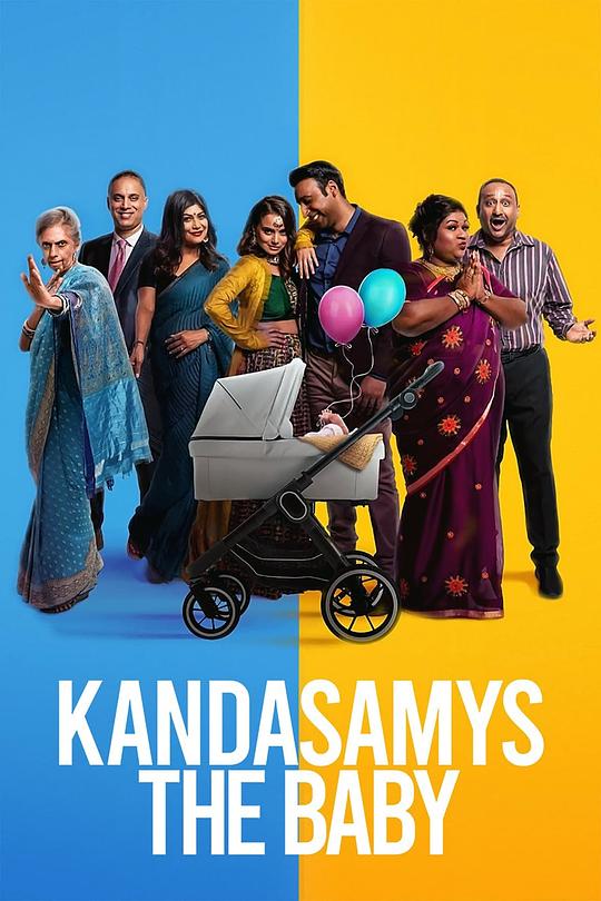 坎达萨米一家：宝宝驾到 Kandasamys: The Baby (2023)