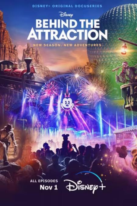 迪士尼乐园项目大起底 第二季 Behind the Attraction Season 2 (2023)