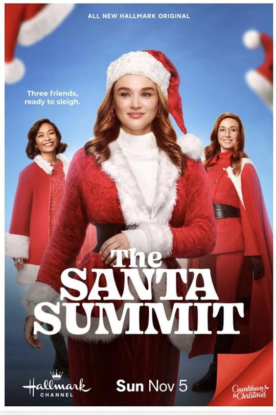 圣诞老人峰会 The Santa Summit (2023)
