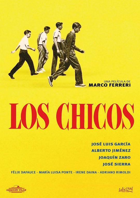 孩子们 Los chicos (1959)