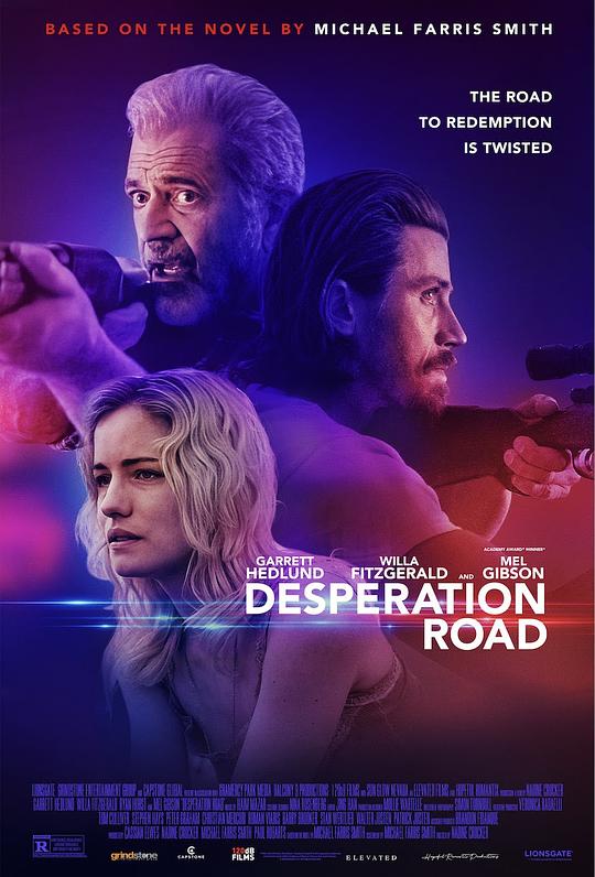 绝望之路 Desperation Road (2023)