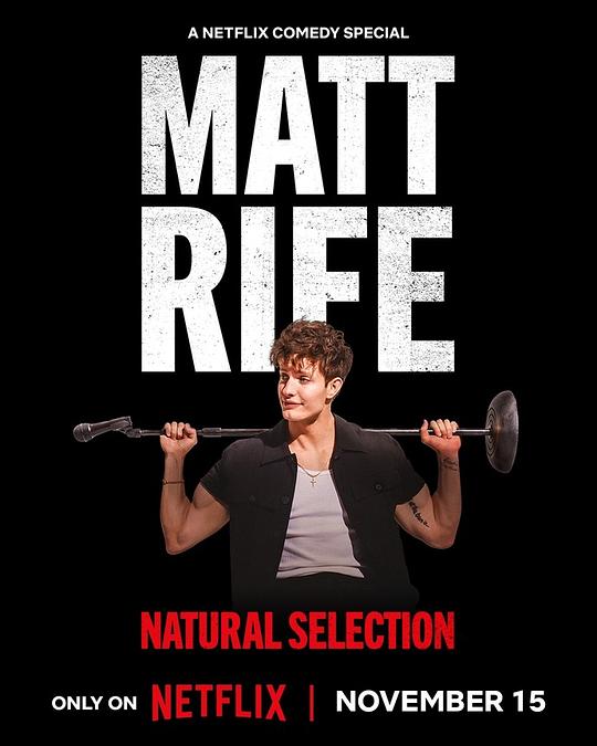 马特·莱夫：物竞天择 Matt Rife: Natural Selection (2023)