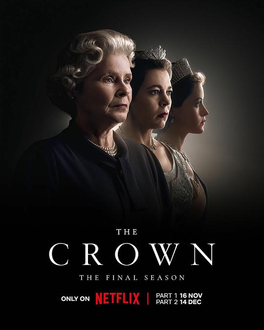 王冠 第六季 The Crown Season 6 (2023)