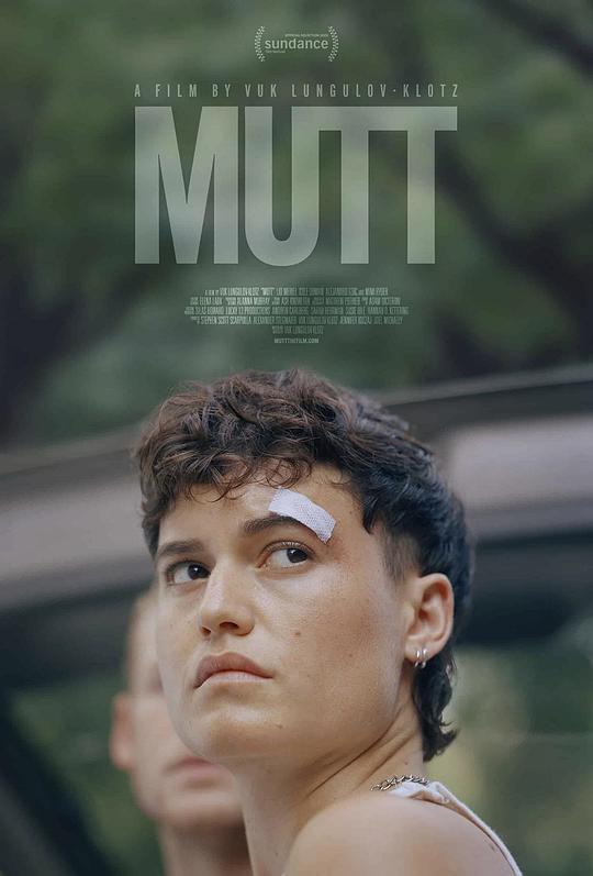 蠢货 Mutt (2023)