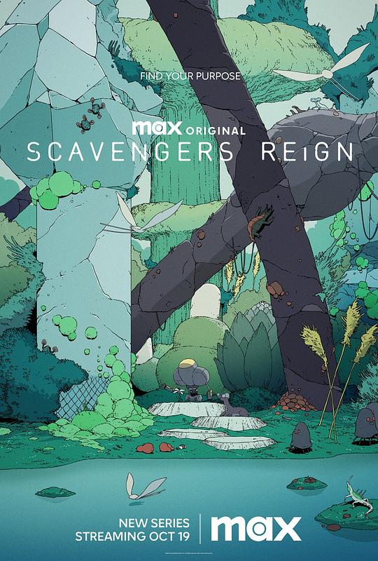 拾荒者统治 Scavengers Reign (2023)