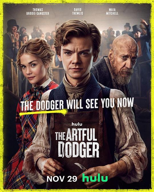 小扒手道奇 The Artful Dodger (2023)