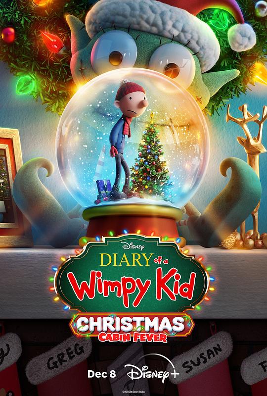 小屁孩日记3：圣诞大惊喜 Diary of a Wimpy Kid Christmas: Cabin Fever (2023)