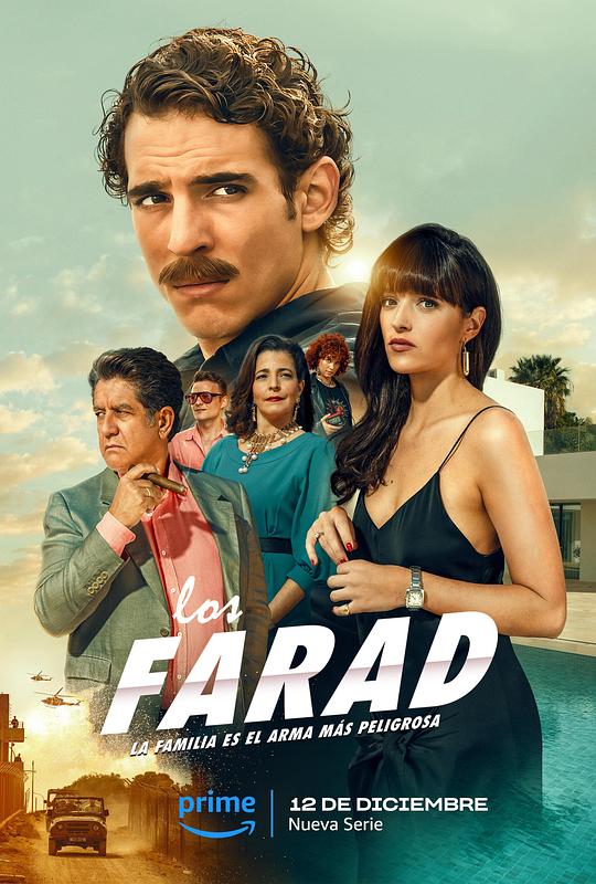 法拉兹家族 Los Farad (2023)