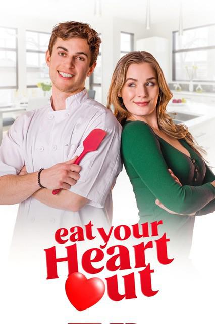 吃掉你的心 Eat Your Heart Out (2023)