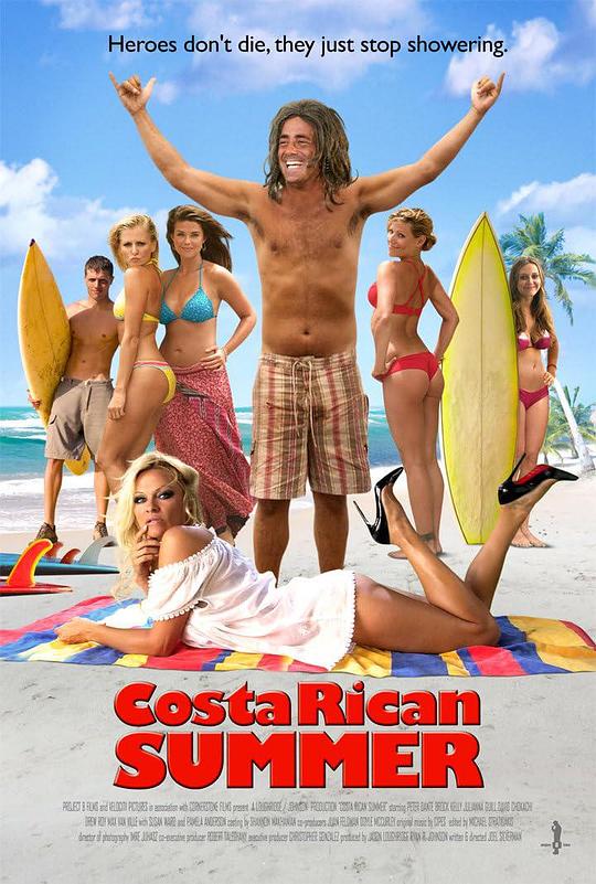 燃情夏日 Costa Rican Summer (2010)