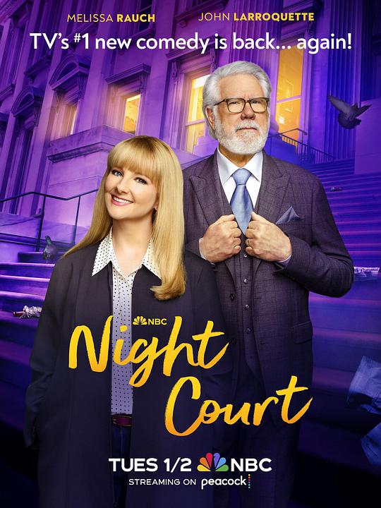 夜间法庭 第二季 Night Court Season 2 (2024)