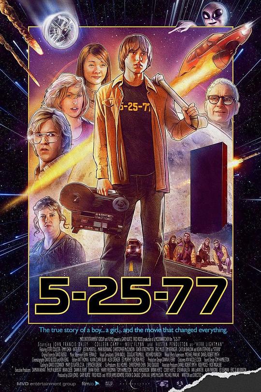 5-25-77  (2008)