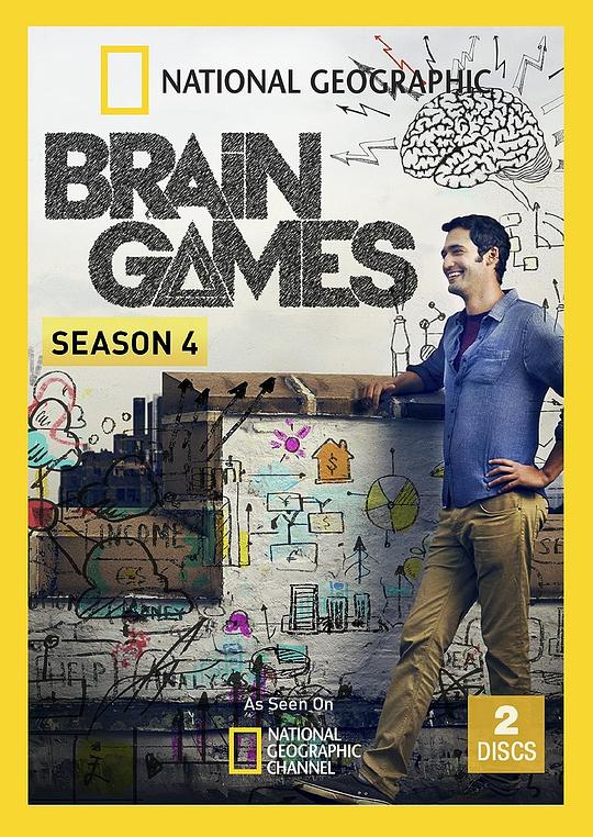 脑力大挑战 第四季 brain games Season 4 (2015)