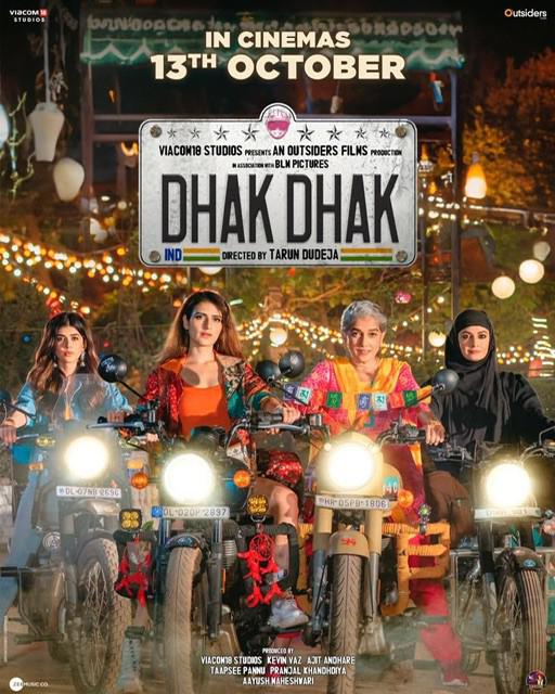 Dhak Dhak  (2023)