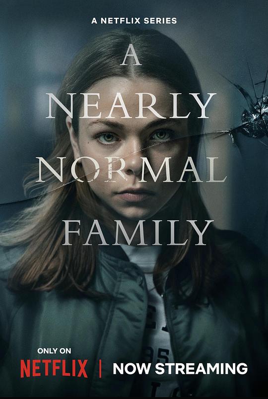 一个近乎正常的家庭 A Nearly Normal Family (2023)