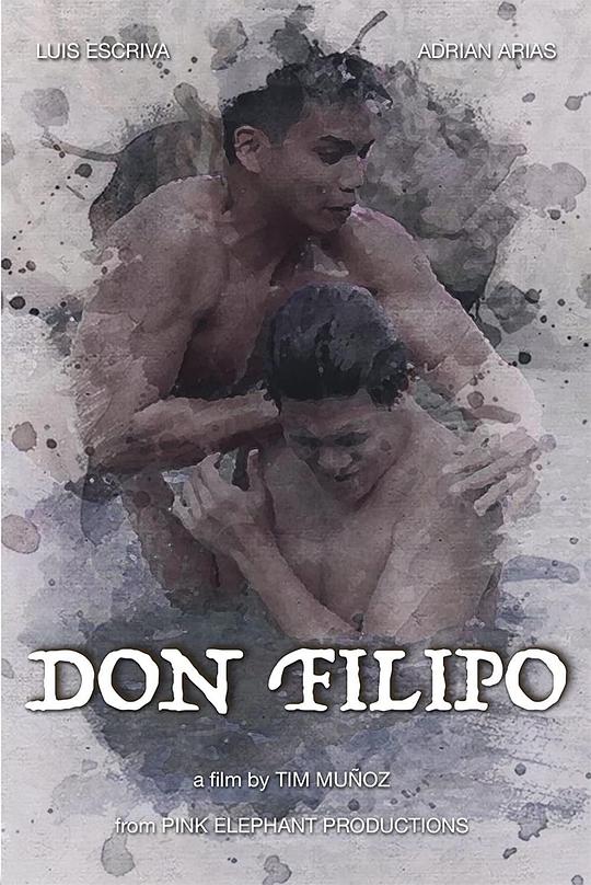 菲利波鬼屋 Don Filipo (2021)