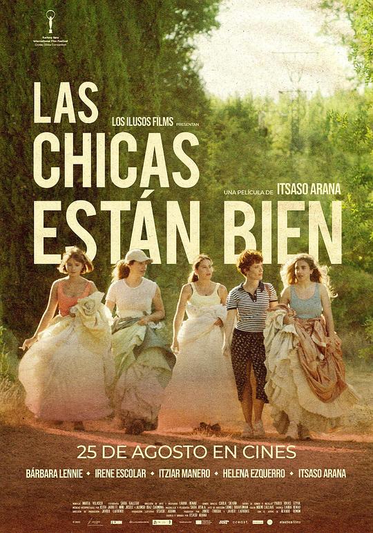 女孩们都很好 Las chicas están bien (2023)