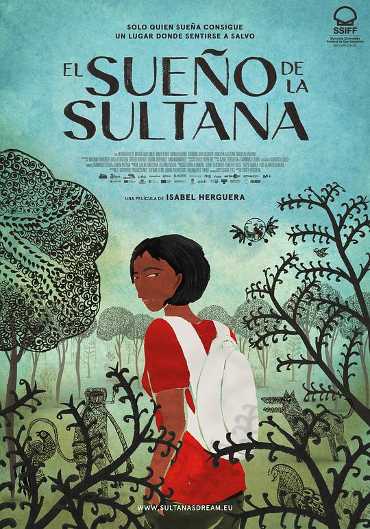 苏丹娜的梦 El sueño de la sultana (2023)