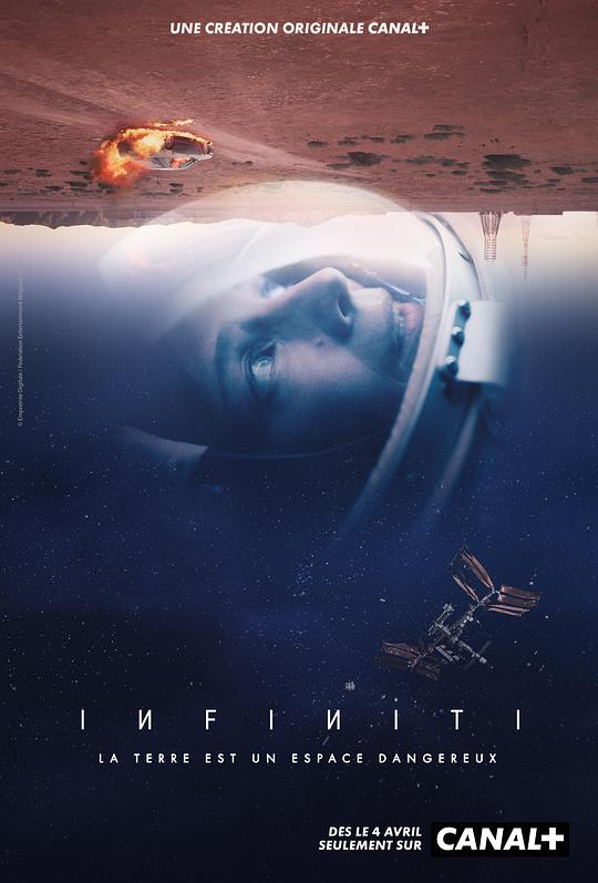 浩渺猎杀 第一季 Infiniti Season 1 (2022)