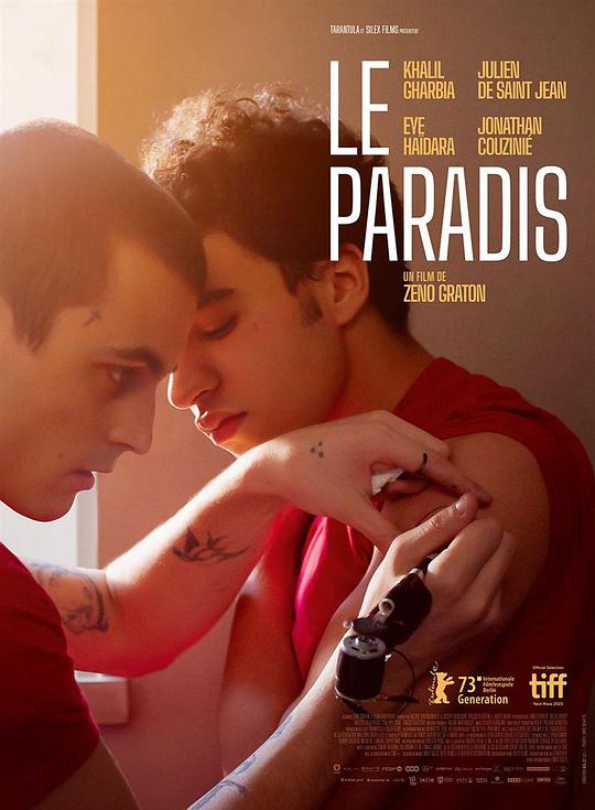 高墙天堂 Le Paradis (2023)