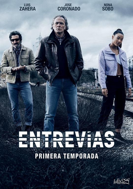 Entrevías Season 3 (2023)