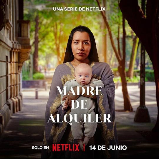 Madre de alquiler (2023)